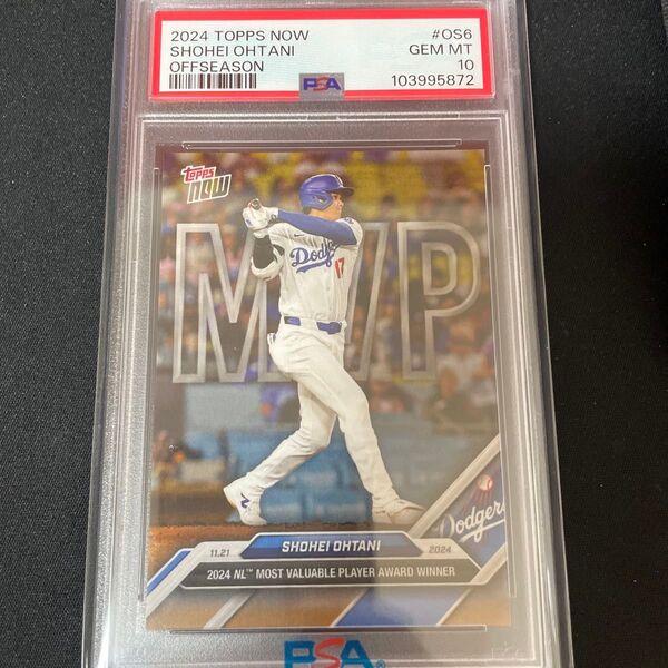 PSA10 2024 topps now OS6 大谷翔平 MVP