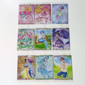 プリキュア ウエハースカード 9枚