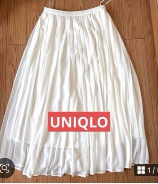 UNIQLO ホワイト プリーツスカート Mサイズ