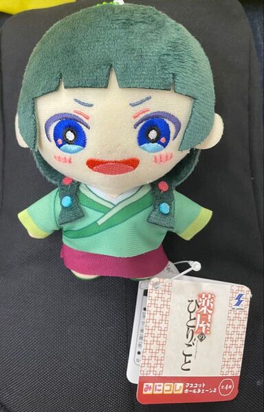 薬屋のひとりごと みにコレ!マスコットボールチェーン2 猫猫 マオマオ