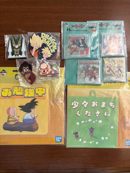 一番くじ ドラゴンボールVSオムニバスCROSS F賞 G賞 H賞 下位賞 まとめ売り