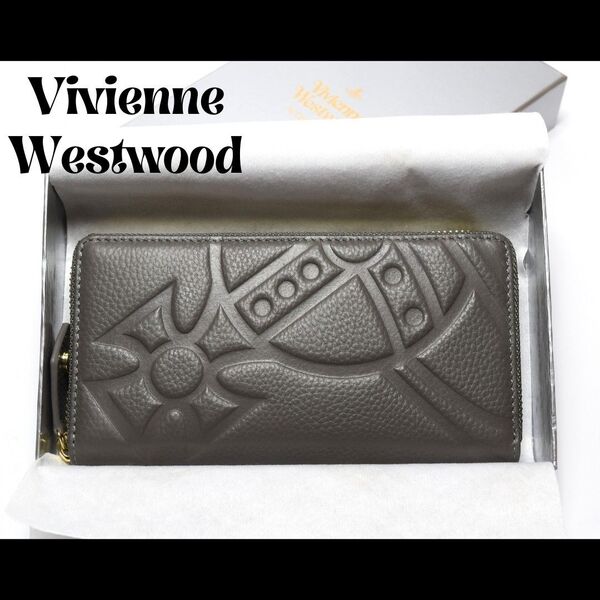 【新品】VivienneWestwood ヴィヴィアンウエストウッド 長財布