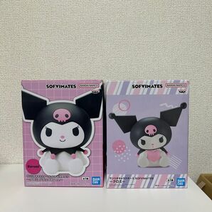 クロミ ソフビ フィギュア 2個セット まとめ売り