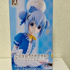 ご注文はうさぎですか? Trio-Try-iT Figureーチノ・アメリカンダイナーver.ー フリュー フィギュア