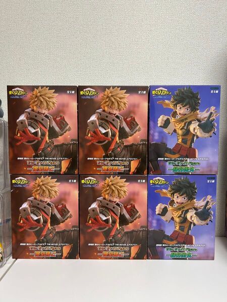 僕のヒーローアカデミア フィギュア Trio-Try-iT Figure ユアネクスト 緑谷出久 爆豪勝己 6個セット