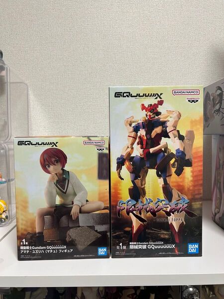 【新品未開封】機動戦士Gundam GQuuuuuuX 限械突破 ジークアクス アマテ・ユズリハ マチュ フィギュア 2体セット