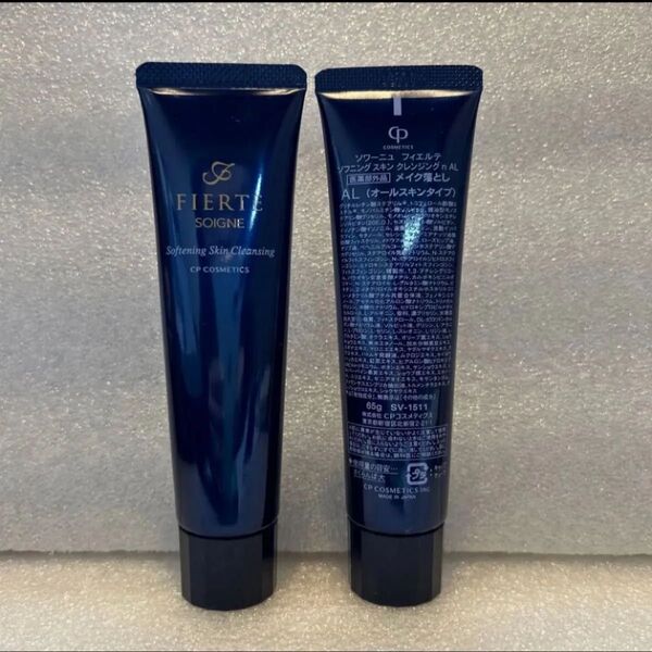 CPコスメティクス ソワーニュ フィエルテ 新品 クレンジング65g2本セット