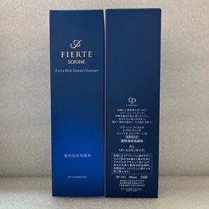 クレンザーn AL 180ml 2本セット新品 CPコスメティクス ソワーニュ フィエルテ