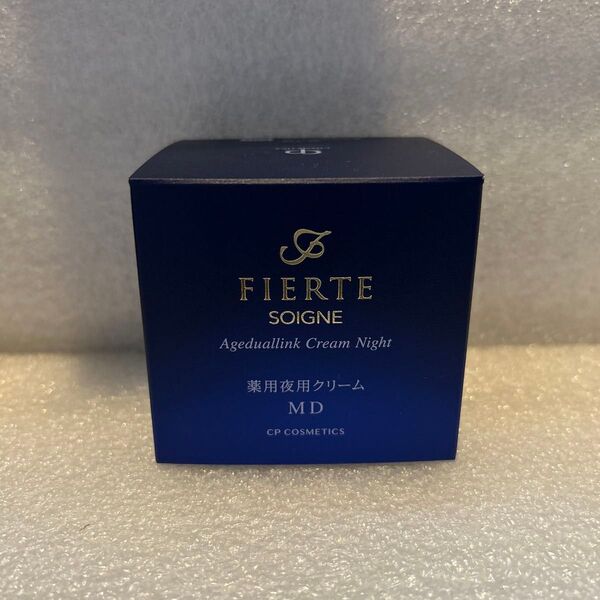 ナイトクリームMD35g 薬用夜用クリーム 新品 CPコスメティクス ソワーニュ フィエルテ