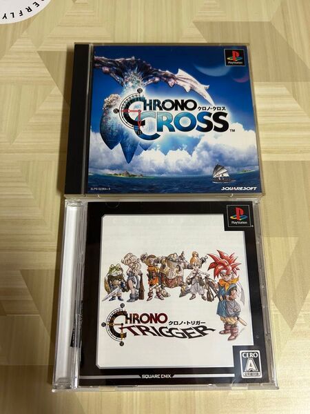 クロノトリガー クロノクロス PS プレステ