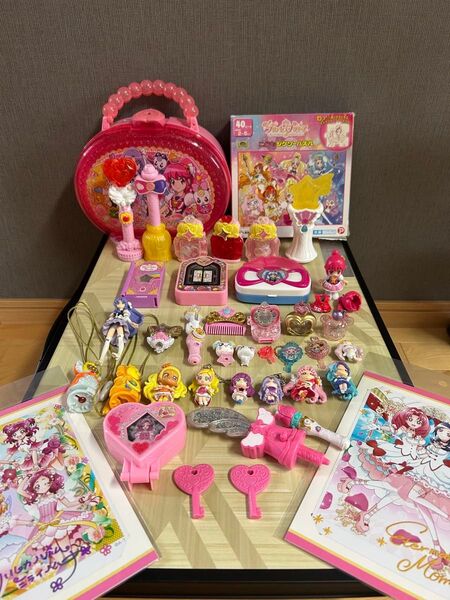 プリキュア まとめ売り