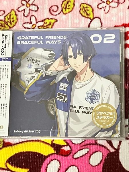 うたプリ CD2個