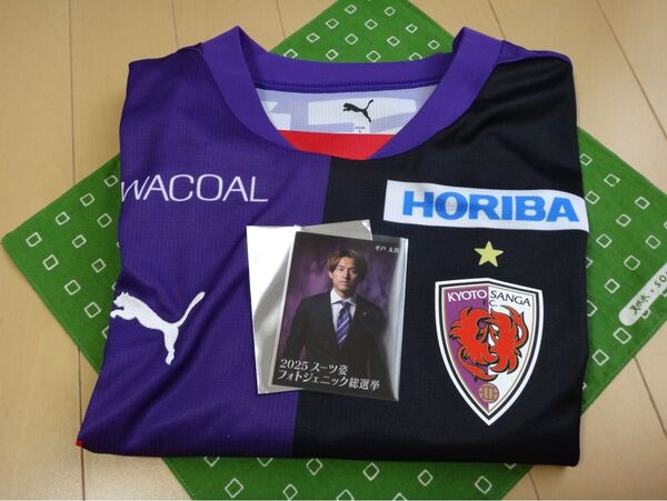 京都サンガ F.C. オーセンティック ユニフォーム【2025年 1st・Lサイズ・背番号12/PUMA レプリカ】※選手カード付