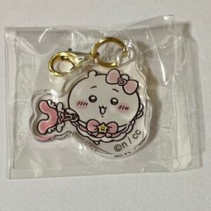 ちいかわ まじかるちいかわ ミニアクリルチャーム ちいかわくじ キーホルダー