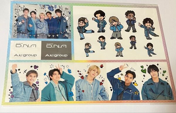 Aぇ! ステッカーシート 「CD D.N.A 通常盤」 購入特典 Aぇ! Group シール