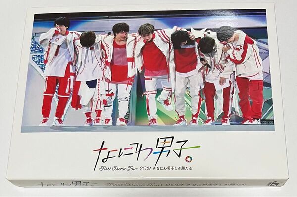 なにわ男子 First arena tour2021 #なにわ男子しか勝たん 通常盤Blu-ray初回プレス仕様 ライブブルーレイ