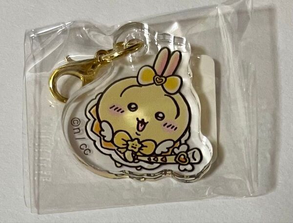 ちいかわ まじかるちいかわ ミニアクリルチャーム うさぎ キーホルダー ちいかわくじ ナガノ ガチャ