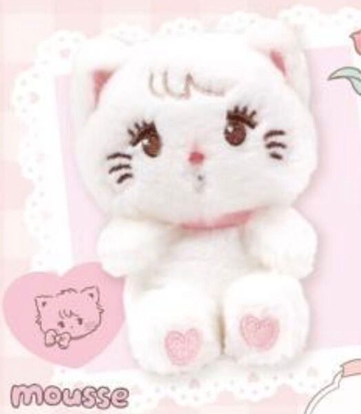mikko ガチャ カプセルトイ ムース ぬいぐるみ