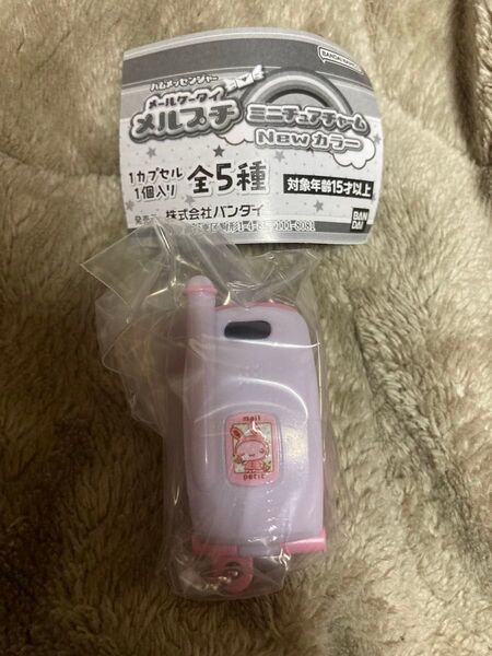 メールケータイ メルプチ ミニチュアチャーム newカラー メルプチS ピンク