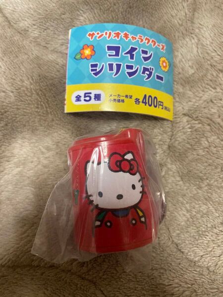 新品 サンリオ コインシリンダー ハローキティ サンリオ キティ ガチャ