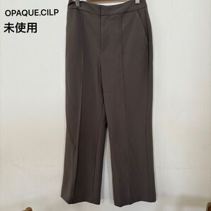 未使用 オペークドットクリップ OPAQUE.CILP センターライン パンツ 38 セットアップ可