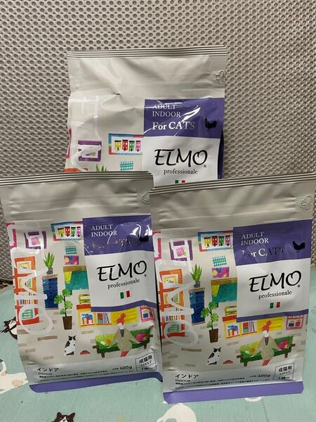 運動不足猫さんに朗報 キャットフードELMO 2.8kgです