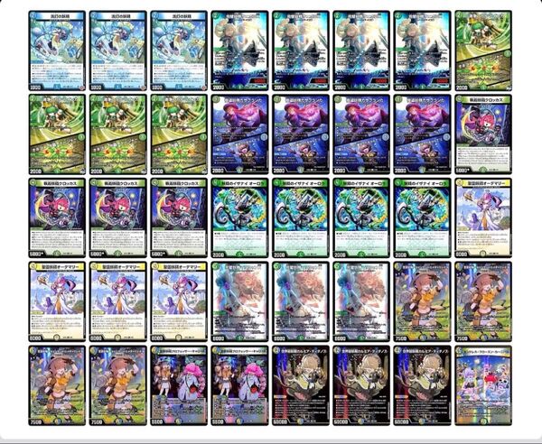 デュエマ デュエルマスターズ トリーヴァスノーフェアリー スノーフェアリー デッキ