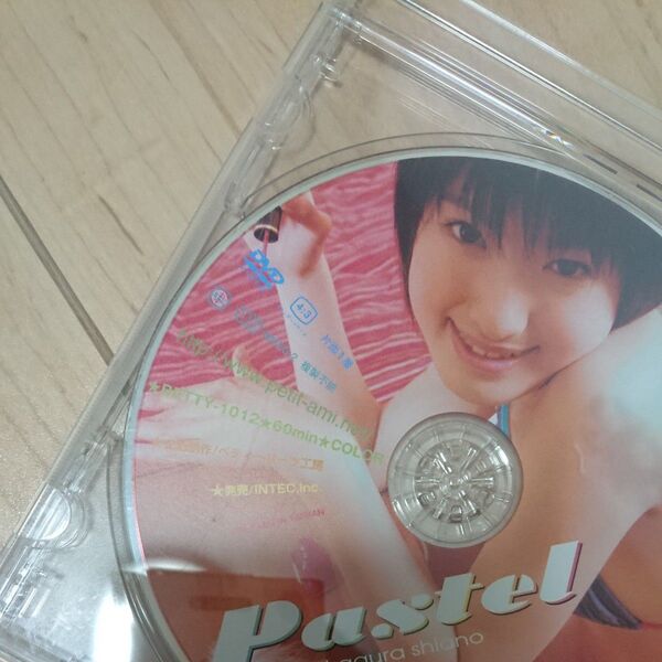 しあのかぐらパステル アイドルイメージdvdディスクのみ