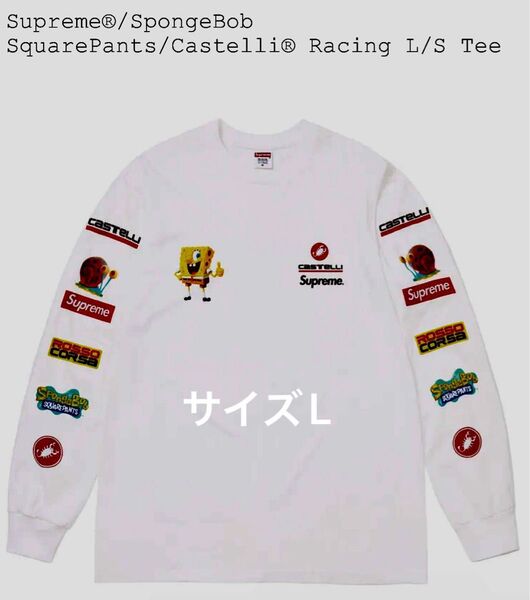 Supreme SpongeBob Castelli Racing L/S Tee white サイズL シュプリーム ロンT