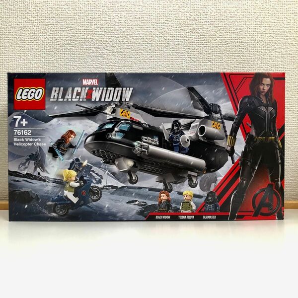 レゴ LEGO マーベル アベンジャーズ 76162 ブラック・ウィドウのヘリコプター・チェイス 1点 新品未開封 レア廃盤品