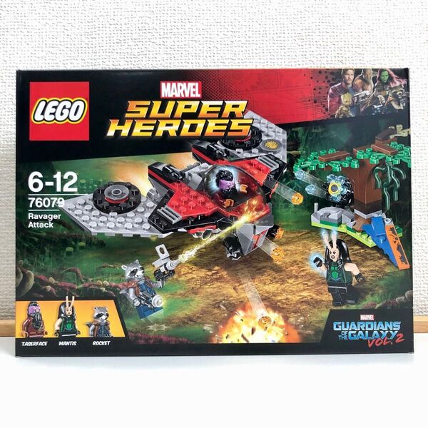 レゴ LEGO マーベル ガーディアンズ・オブ・ザ・ギャラクシー 76079 ラヴェジャーの襲撃 1点 新品未開封 レア廃盤品