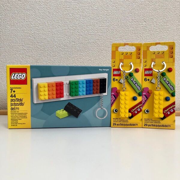 激レア★レゴ LEGO 853913 キーホルダーハンガー 853989 キーホルダー 3点セット 新品未開封 レア廃盤品