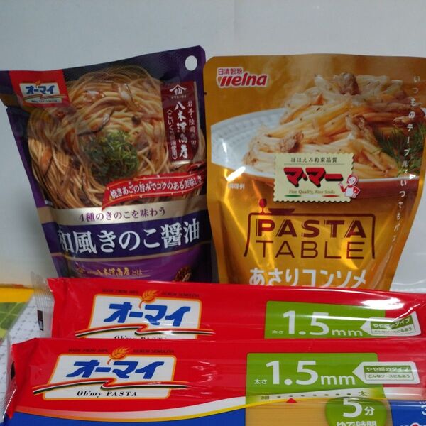 パスタ、パスタソース