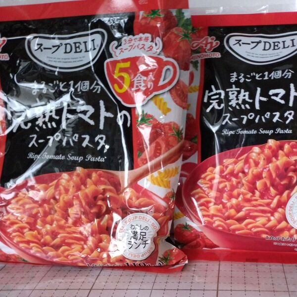 クノール スープDELI 完熟トマトのスープパスタ(3食入袋) 86.7g、5食入袋