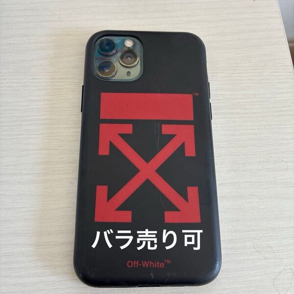 iPhone11pro 256G