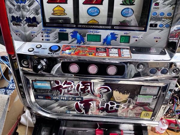 パチスロ実機 旋風の用心棒