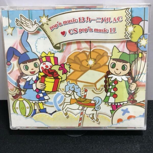pop'n music 13 カーニバルACCS pop'n music 11 DISC3枚組 ケース割れDISC擦れキズ有