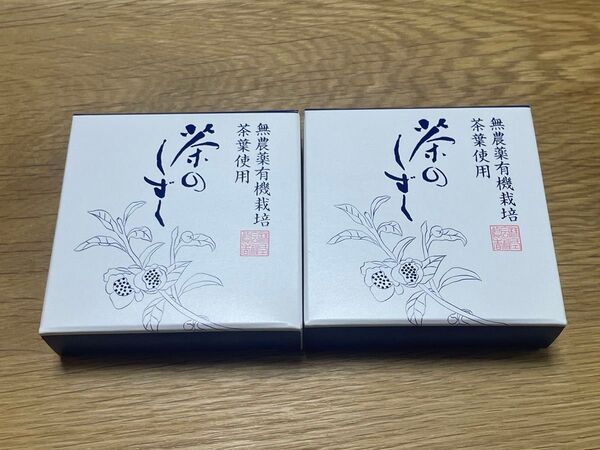 【2個セット】悠香 薬用 茶のしずく 悠香の石鹸 60g