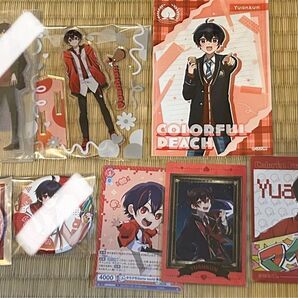 カラフルピーチ からぴち ゆあんくん ゆあん グッズ