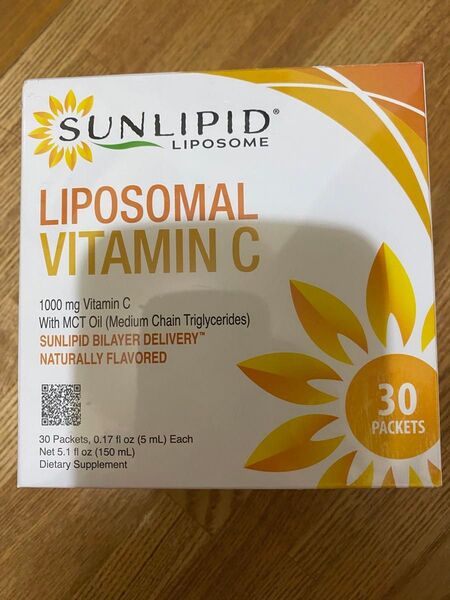 リポソームビタミンC サンリピド sunlipid