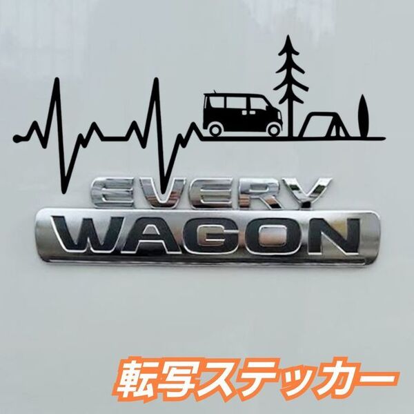 エブリイ にオススメ 心電図転写 ステッカー Sサイズ デザインA 右向き