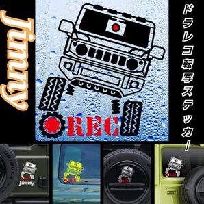 【Mサイズ黒】SUZUKI JIMNY ジムニー ドライブレコーダーステッカー