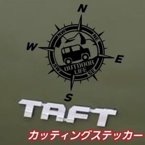タフト 乗りにオススメ アウトドア カッティングステッカー Sサイズ ブラック