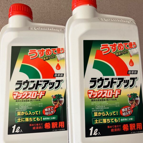 日産化学 除草剤 ラウンドアップマックスロード 1L 2本