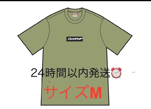 Supreme Futura Box Logo Tee "Moss"シュプリーム フューチュラ ボックス ロゴ Tシャツ "モス"