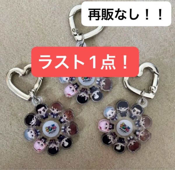 Snow World アクリルキーホルダー