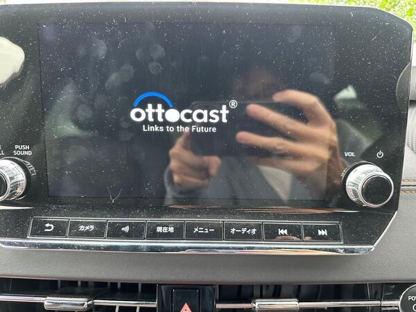 オットキャスト ottocast P3 carplay aibox
