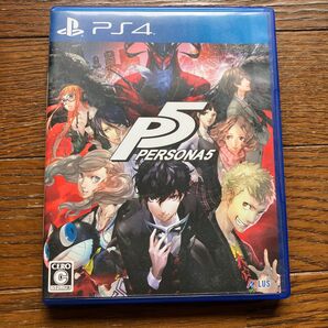 PS4 ペルソナ5