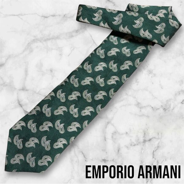 EMPORIOARMANIペイズリー柄シルクネクタイ イタリア製エンポリオアルマーニ