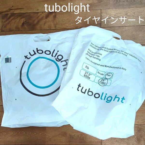新品未使用チューボライト チューブレス専用 タイヤインサート tubolight Single MTB SL29 ロードバイク